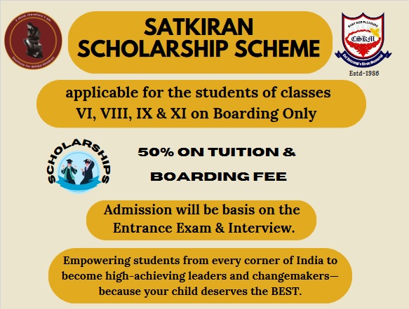 Satkiran Scholarship Scheme