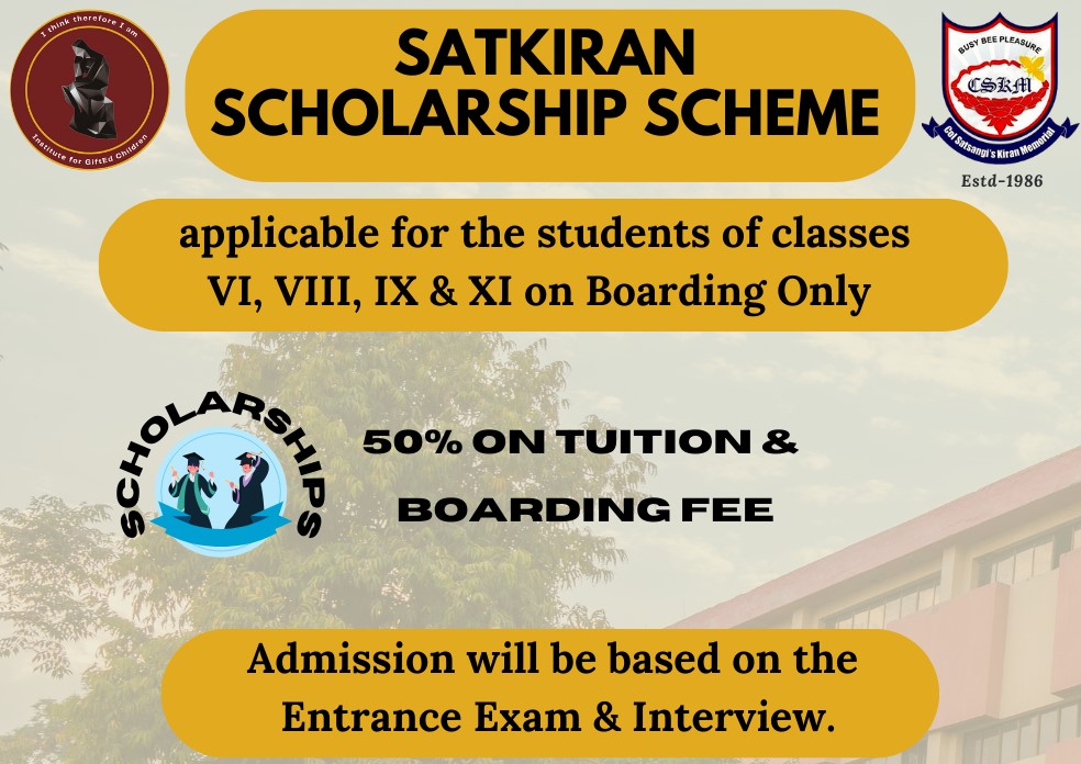 Satkiran Scholarship Scheme